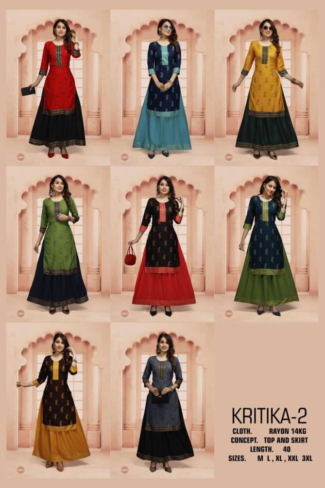 Beauty Queen Kritika 2 Designer Festive Wear Rayon Anarkali Kurti With Bottom Collection